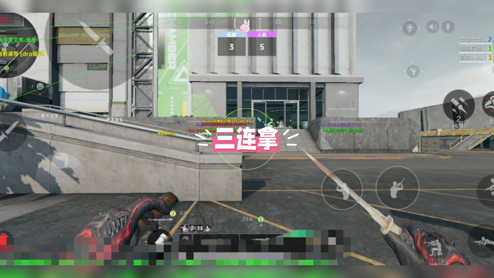 认识下英女王、肯豆重要时刻会穿的“迷信色”——网球绿！【AK直装V6(破解版)暗区】